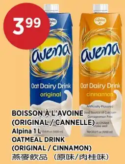 Kim Phat Alpina OATMEAL DRINK offer