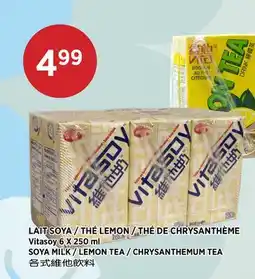 Kim Phat Vitasoy SOYA MILK / LEMON TEA / CHRYSANTHEMUM TEA offer