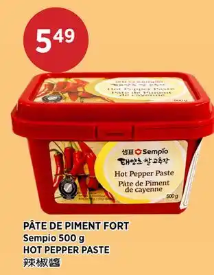 Kim Phat Sempio HOT PEPPER PASTE offer