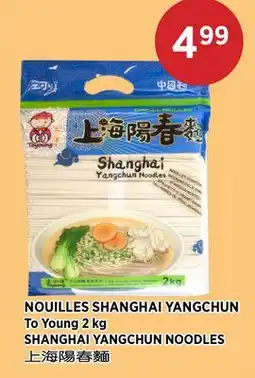 Kim Phat To Young SHANGHAI YANGCHUN NOODLES offer