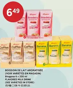 Kim Phat Binggrae FLAVORED MILK DRINK offer