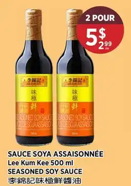 Kim Phat Lee Kum Kee SEASONED SOY SAUCE offer