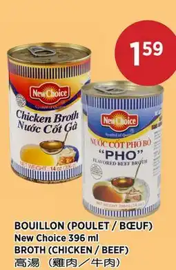Kim Phat New Choice BROTH (CHICKEN / BEEF) offer