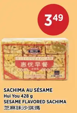 Kim Phat Hui You SESAME FLAVORED SACHIMA offer