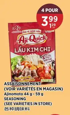 Kim Phat Ajinomoto SEASONING offer