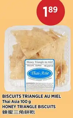 Kim Phat Thai Asia HONEY TRIANGLE BISCUITS offer