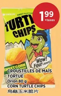 Kim Phat Orion CORN TURTLE CHIPS offer