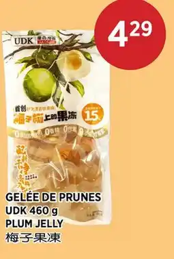 Kim Phat UDK PLUM JELLY offer