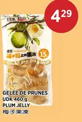 Kim Phat UDK PLUM JELLY offer