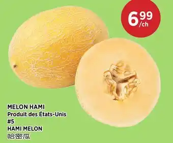 Kim Phat HAMI MELON offer