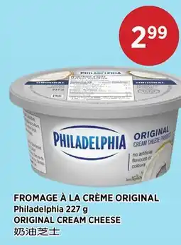 Kim Phat Philadelphia ORIGINAL CREAM CHEESE offer