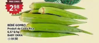 Kim Phat BABY OKRA offer
