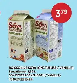 Kim Phat Sensationnel SOY BEVERAGE (SMOOTH / VANILLA) offer