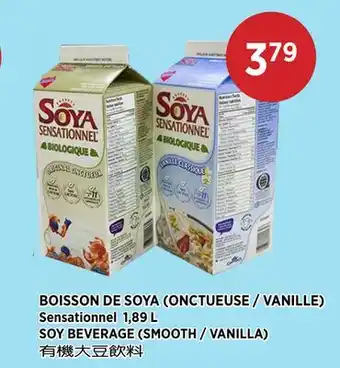 Kim Phat Sensationnel SOY BEVERAGE (SMOOTH / VANILLA) offer