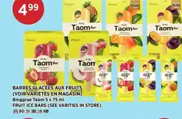 Kim Phat Binggrae Taom FRUIT ICE BARS offer