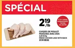Kim Phat FRESH CHICKEN LEGS WITH BACK offer