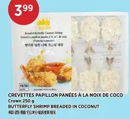 Kim Phat Crown BUTTERFLY SHRIMP BREADED IN COCONUT offer