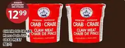 Kim Phat Marco Polo CRAB MEAT offer