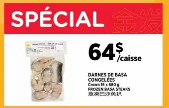 Kim Phat Crown FROZEN BASA STEAKS offer