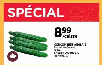 Kim Phat ENGLISH CUCUMBERS offer