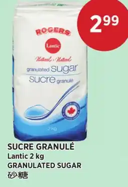 Kim Phat Lantic GRANULATED SUGAR offer
