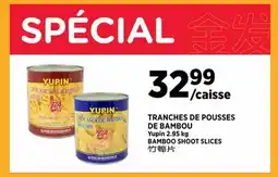 Kim Phat Lee Kum Kee BAMBOO SHOOT SLICES offer