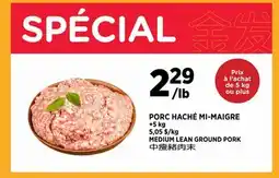 Kim Phat MEDIUM LEAN GROUND PORK offer
