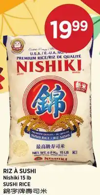 Kim Phat Nishiki SUSHI RICE offer
