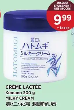Kim Phat Kumano MILKY CREAM offer