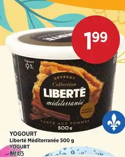 Kim Phat YOGURT offer
