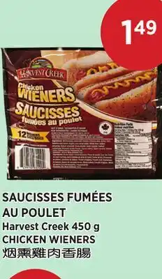 Kim Phat Harvest Creek CHICKEN WIENERS offer