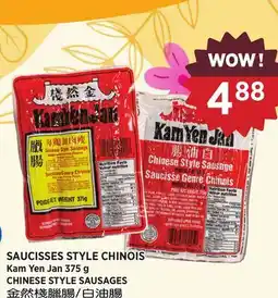 Kim Phat Kam Yen Jan CHINESE STYLE SAUSAGES offer