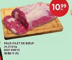 Kim Phat BEEF RIBEYE offer