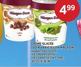 Kim Phat Haagen-Dazs ICE CREAM COFFEE offer