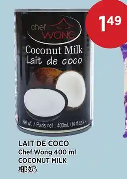 Kim Phat Chef Wong COCONUT MILK offer