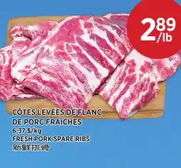 Kim Phat FRESH PORK SPARE RIBS offer