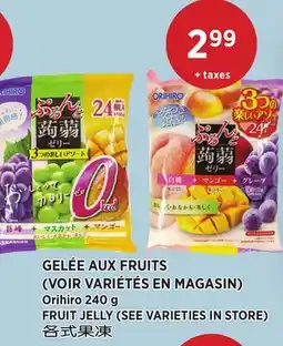 Kim Phat Orihiro FRUIT JELLY offer
