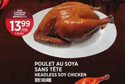 Kim Phat HEADLESS SOY CHICKEN offer