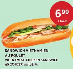 Kim Phat VIETNAMESE CHICKEN SANDWICH offer