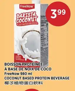 Kim Phat FreeNow COCONUT BASED PROTEIN BEVERAGE offer