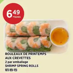 Kim Phat SHRIMP SPRING ROLLS offer