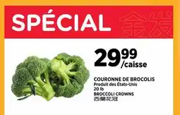 Kim Phat BROCCOLI CROWNS offer