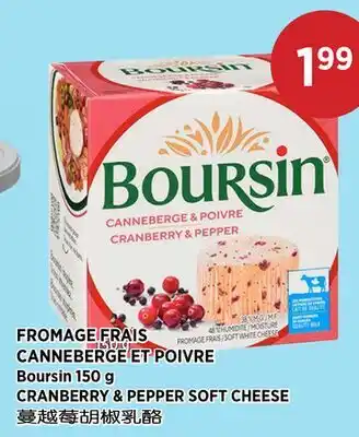 Kim Phat Boursin CRANBERRY & PEPPER SOFT CHEESE offer