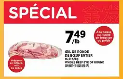 Kim Phat WHOLE BEEF EYE OF ROUND offer