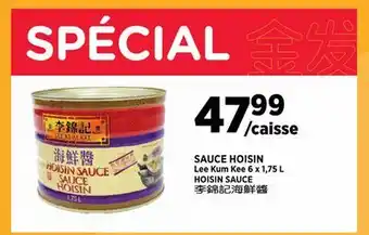 Kim Phat Lee Kum Kee HOISIN SAUCE offer