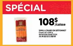 Kim Phat Crown IMITATION CRAB STICK offer