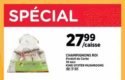 Kim Phat KING OYSTER MUSHROOMS offer