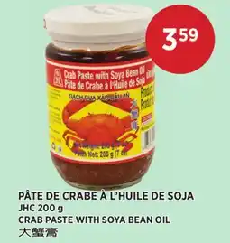 Kim Phat JHC CRAB PASTE WITH SOYA BEAN OIL offer