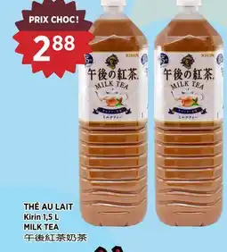 Kim Phat Kirin MILK TEA offer