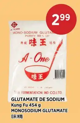 Kim Phat Kung Fu MONOSODIUM GLUTAMATE offer